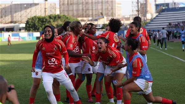 لأول مرة .. الأهلي يتفوق على وادي دجلة “1–0” ويتوج بلقب كأس مصر لـ الكرة النسائية os – ryan