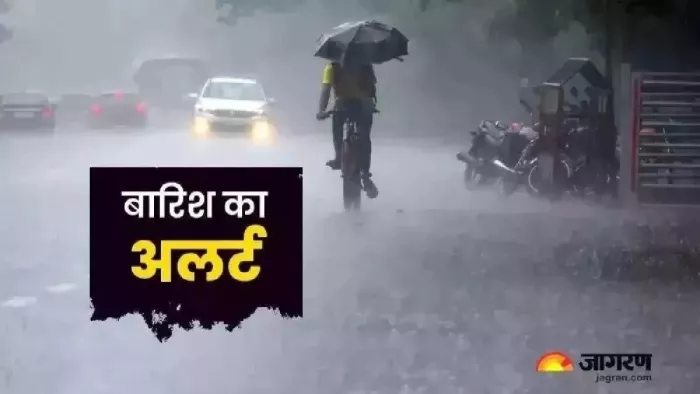 Again in Delhi: The chance of Winde in Delhi again issued a major warning – NCR New -Delhi again warning Storm Rain expected