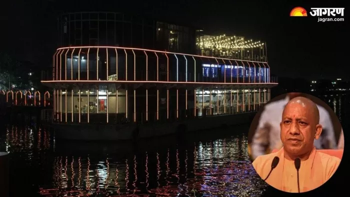 Floating restaurant: Restaurant hovering on water will be built in this district UP will spend 150 crores
