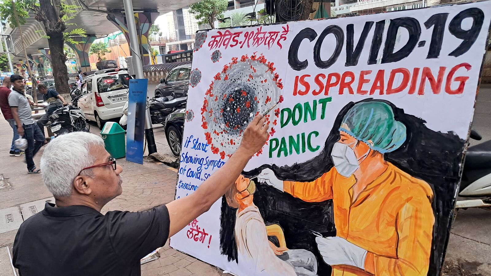 Covid-19: Is new variant jn.1 severe? All questions answered while Thane reported death, cases come across states | Today news