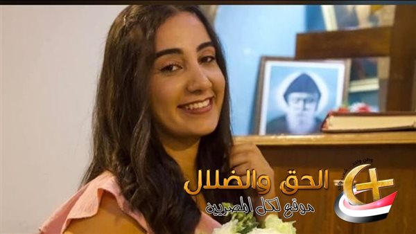 صورتها مع مار شربل ته مواقع التواصل .. وفاة “مريانا سعيد الخوري” تهز قلوب المسيين حول العالم .. – ryan