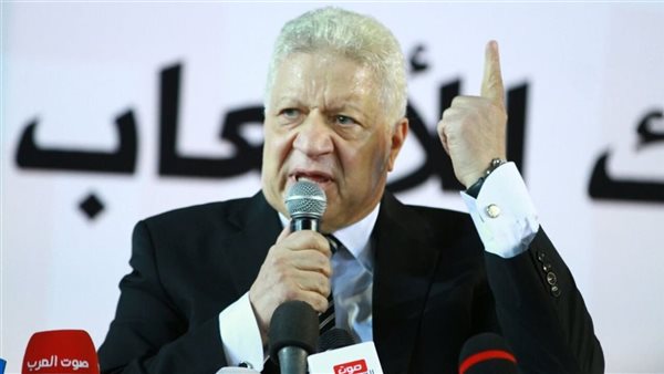 «الغب-اشتعل».-مرتض-منصور-يقدّم-بلاغا-ضدد-“اتصالات-مصر”-بسب-إعلان-الأهلي-–-ماذا-قال-عن-إهانة-جماهير-الزمالك؟-الخميس-22/مايو/2025-–-08:48-م