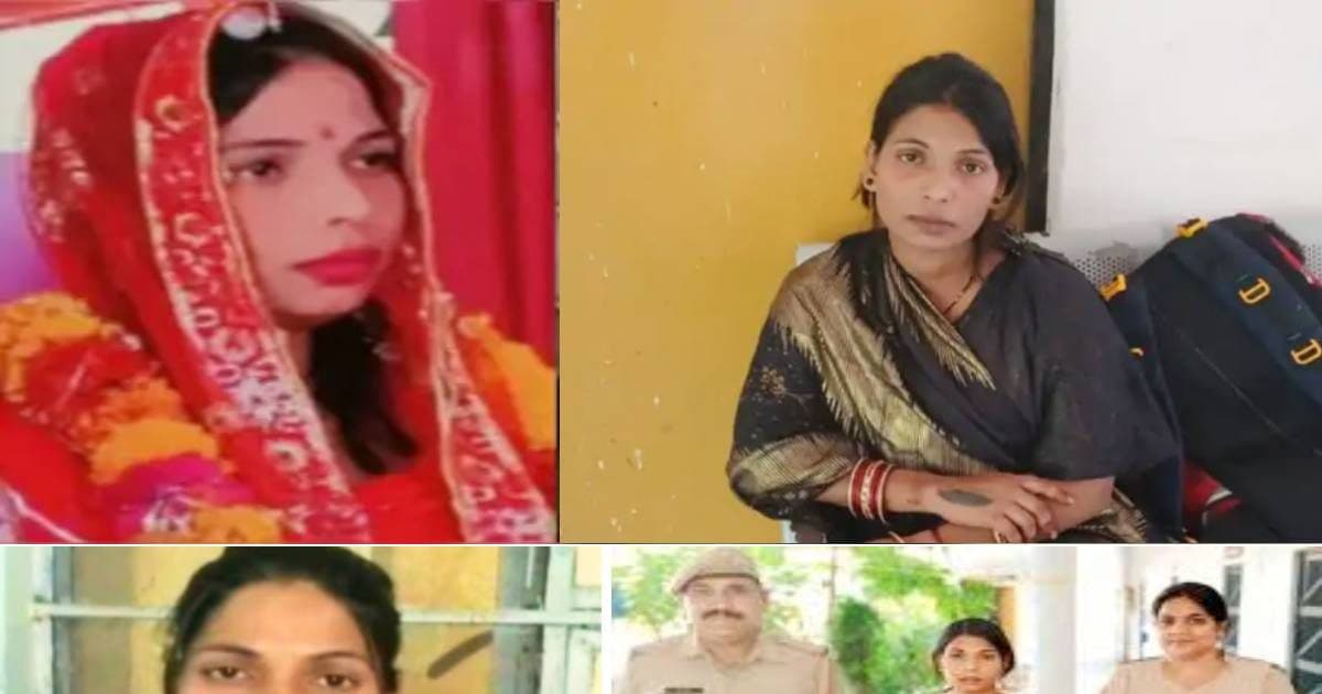 Anuradha, who bathed three times a day earlier, had been sleeping with make -up earlier, man said, ‘She’s me …’