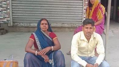 Banka News: Private Clinic in Banka earned the maternity 6 hours not to pay fees – Banka News Woman held hostage as a private clinic on payment