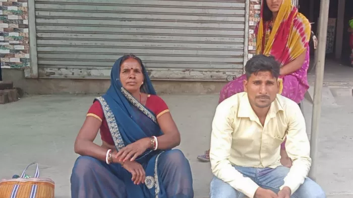 Banka News: Private Clinic in Banka earned the maternity 6 hours not to pay fees – Banka News Woman held hostage as a private clinic on payment