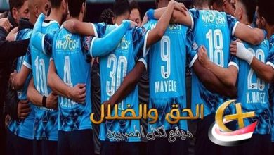 بيراميدز-يأخ-بتار-الأهلي-من-دن-داونز-اعرف-مصير-الأزرق-بعد-تعادله-مع-الجوب-إفريقي-على-أرضه.-في-هذه-الحالة-“!!