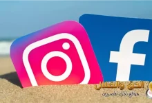 خدت-بالك-من-اللي-حصل-في-“الفيسبوك”-…-المستخدمين-crucial-توضح!
