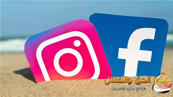 خدت-بالك-من-اللي-حصل-في-“الفيسبوك”-…-المستخدمين-crucial-توضح!