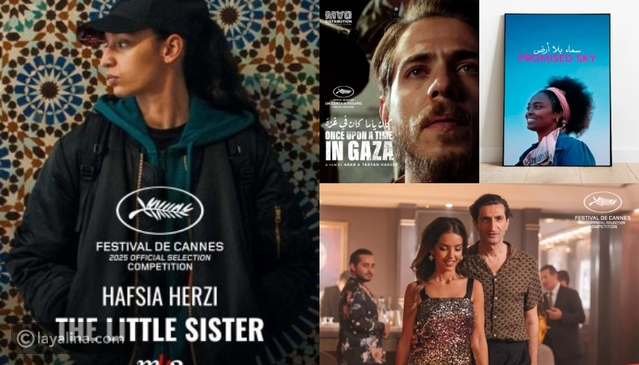 أفلام-عربية-تشارك-في-مهرجان-كان-2025