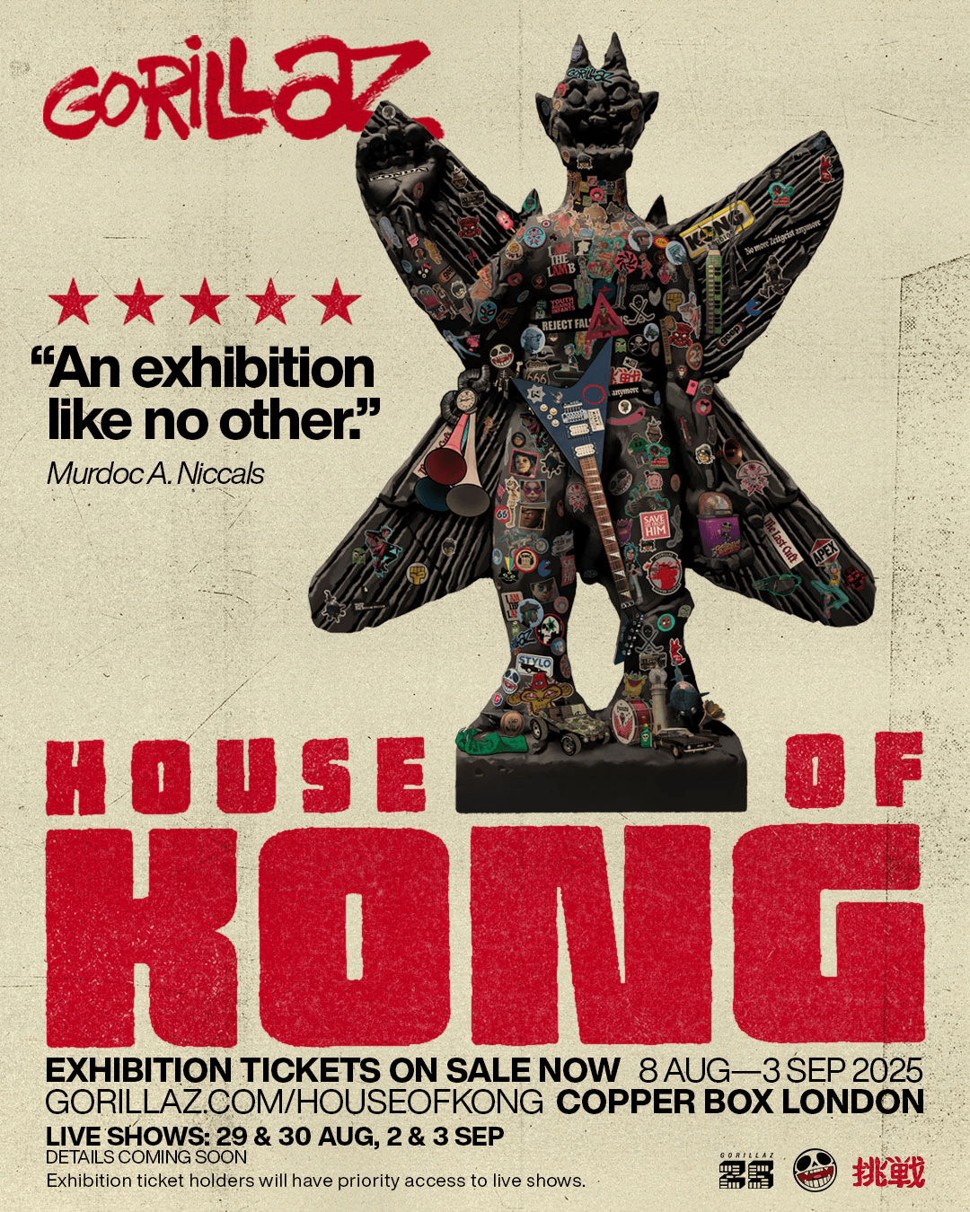 Gorillaz Celebrate 25th Anniversary With London Concerts and House of Kong Exit – ryan