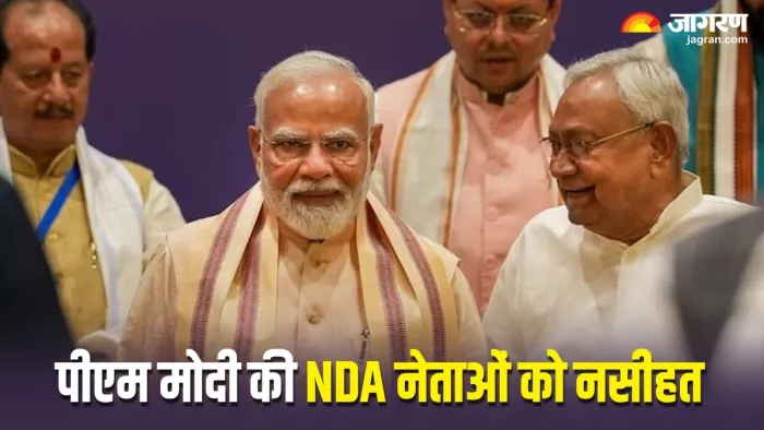 ‘Avoid rhetoric about Operation Sindoor’, Premier Modi gave this advice to BJP leaders at the NDA meeting -NDA meeting PM Modi praise for caste census operation Sindoor