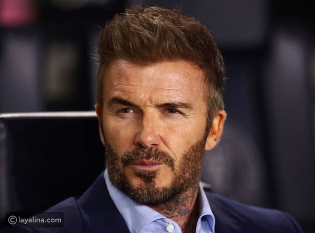 ديفيد-بيكهام-يشكر-الملك-تشارلز-على-هدية-عيد-ميلاده-الخمسين