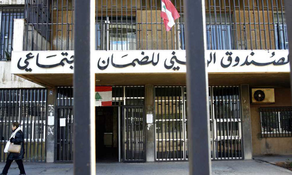 التقديمات العائلية تضاعفت مرتين – ryan