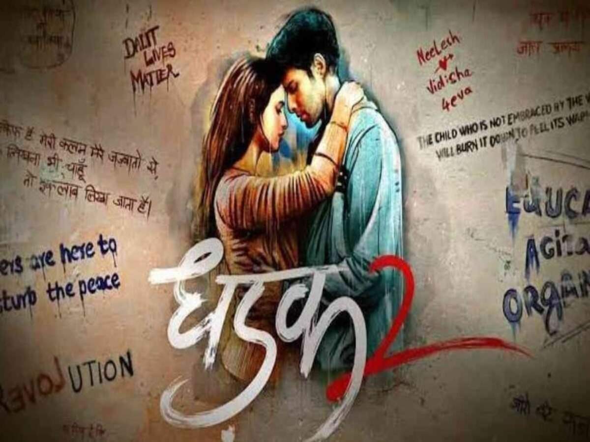 After 16 tracks, ‘Dhadak 2’ on ‘Dhadak 2’, did the green flag of the censorship board, which scene associated with casteism went on?