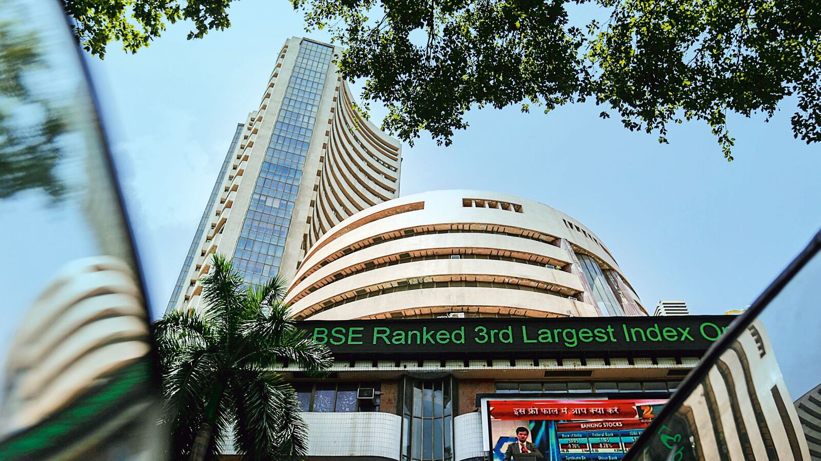 Reliance Infrastructure The share price drops 3% to the fourth quarter of the first quarter: Do you own? | Einsmark news