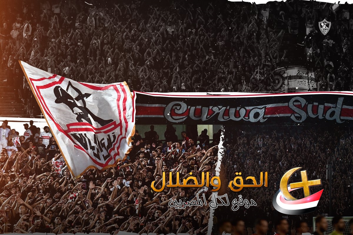تر تطورات مفاوضات نادي الزمالك للتعاقد مع مدرب أجنبي ج – ryan