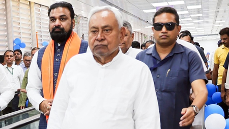 The Chief Minister of Bihar, Nitish Kumar, leaves Delhi, will stay in Delhi for two days