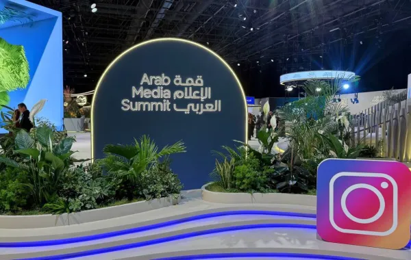قمة الإعلام العربي تستضيف نخبة من المفكرين والكُتّاب لتوقيع أحدث أعمالهم الإبداعية