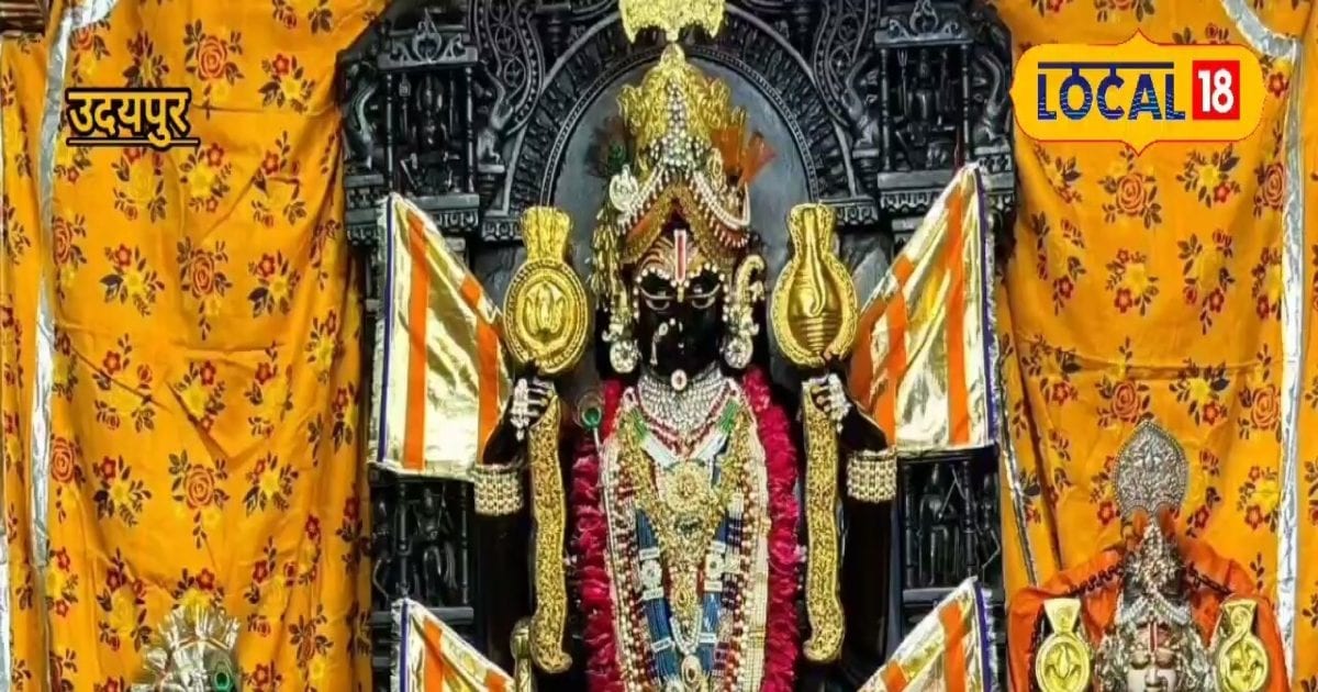 375th flag festival celebrated in this temple has collected committed