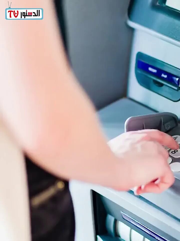 تعمل ايه لو الماكينة سحبت بطاقتك البنكية