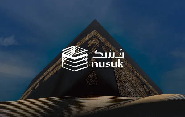 إضافة أكثر من 30 خدمة جديدة بتطبيق نسك