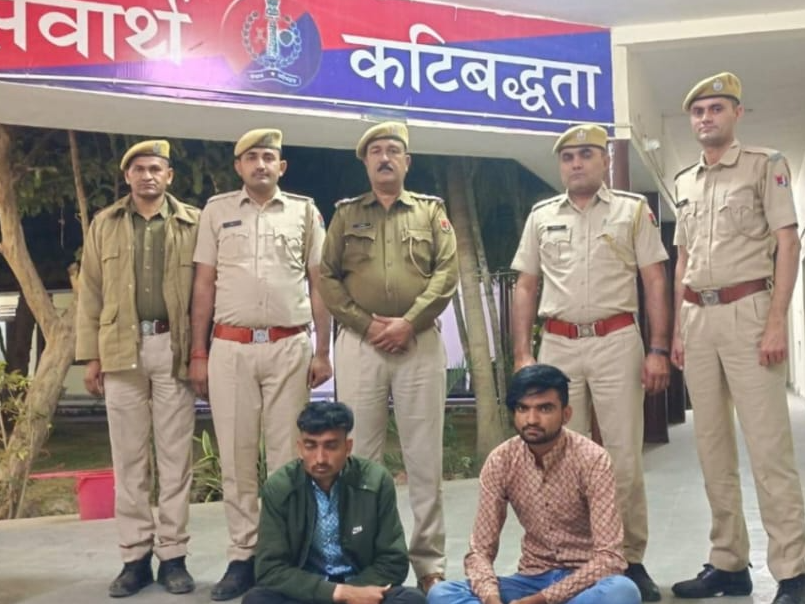 Jalore -police -action, two arrested, including false notes worth 3.67 lakh, bicycle also seized