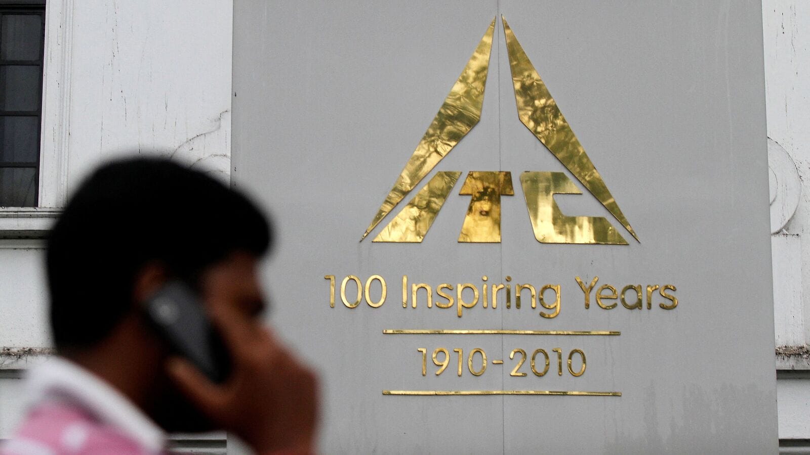 Catch agreement on May 27: Batting to sell 2.3% stake in ITC worth £ 11,613 crore remains the largest shareholder | Einsmark news