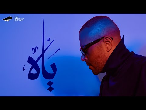 تامر عاشور يخضع لجراحة في الرباط الصليبي.. وهذا موقف حفلاته