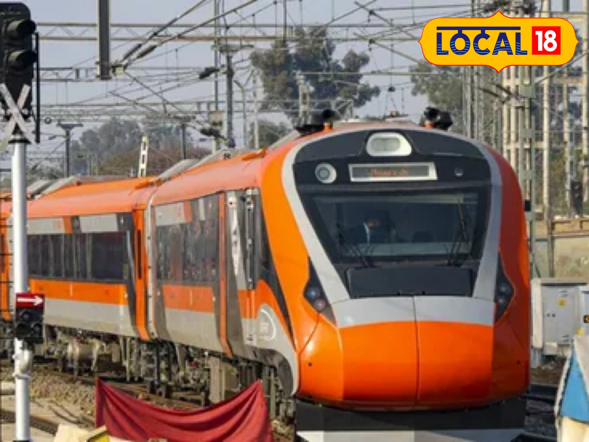 Rohtas News: Bikramganj and Sanjhauli stations get big gifts, these Express trains will stop