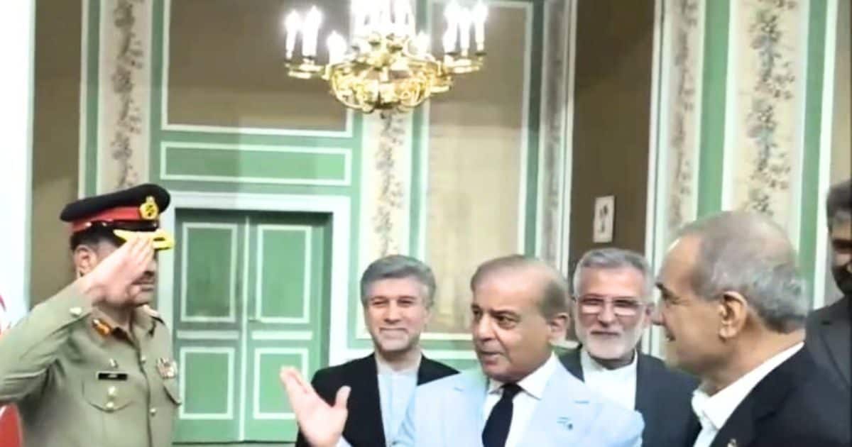 Shahbaz Sharif complained of Iran, said the friend of India first of all
