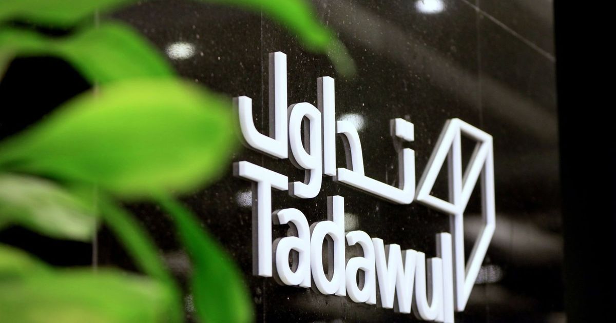 Bloomberg: Saudi shares are on their way to record the worst monthly performance in the world