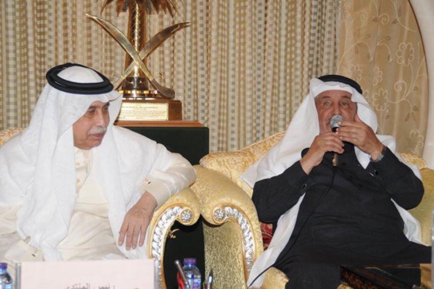 الدكتور عبد الله باهراحيل الاديب محمد اديب محمد مريسي الحارثي – ryan