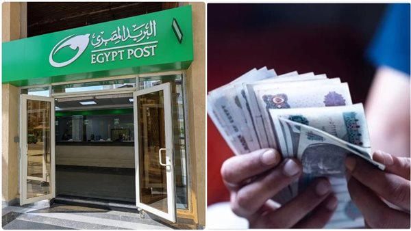 حساب-توفير-البريد-المصري-الجديد-ينافس-البنوك-بقوة.-أرباح-شهرية-مضمونة-لحساب-ألف-جنيه