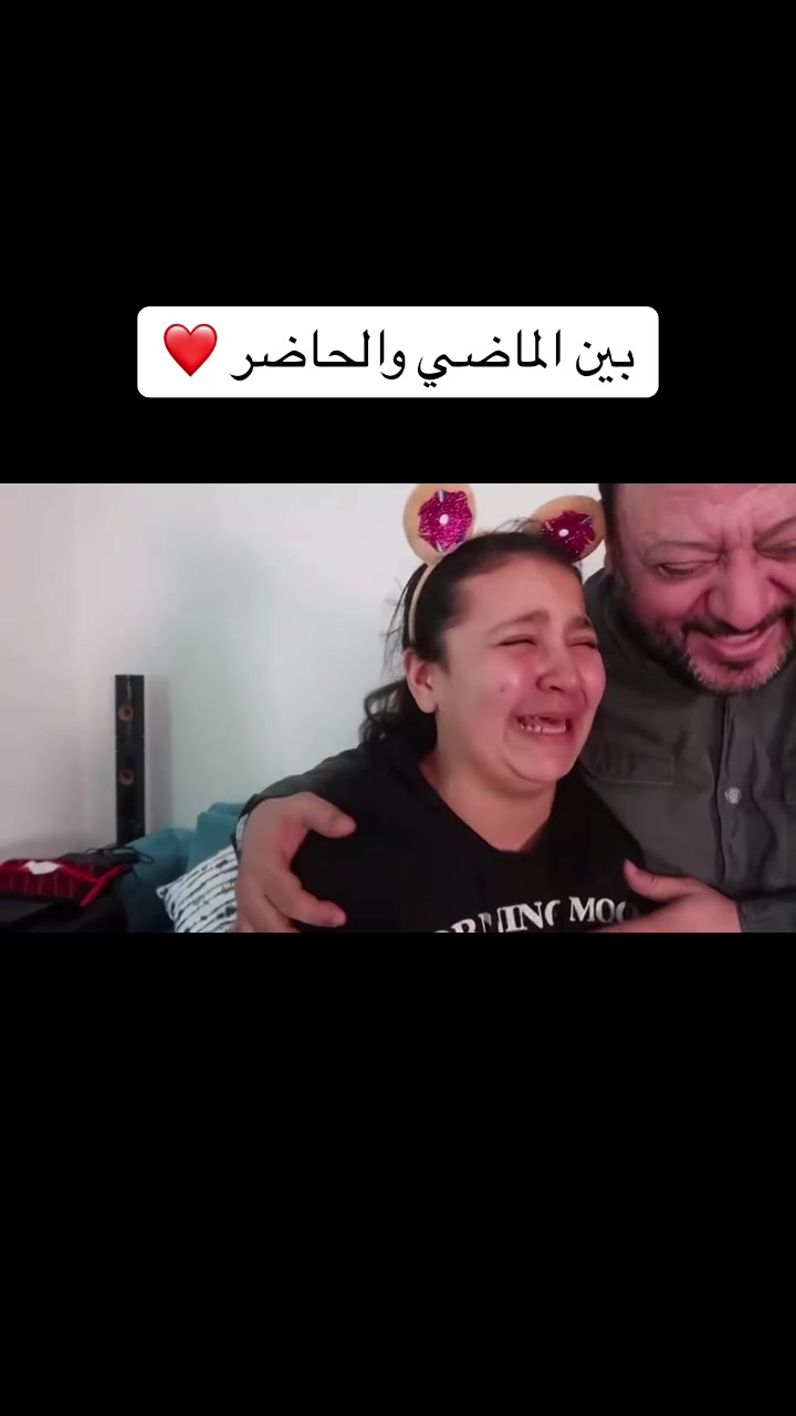@motasm_mekdad جنى أكثر وحدة فرحانة #عصومي_ووليد #عائلتي #طيور_الجنة … – ryan