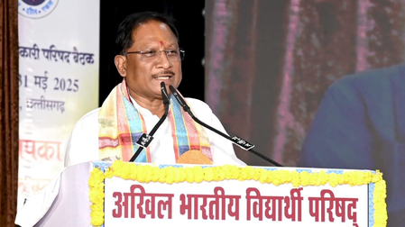 Chhattisgarh is the birthplace of Lord Rama and the birthplace of Mata Kaushalya: Vishnu Dev Sai