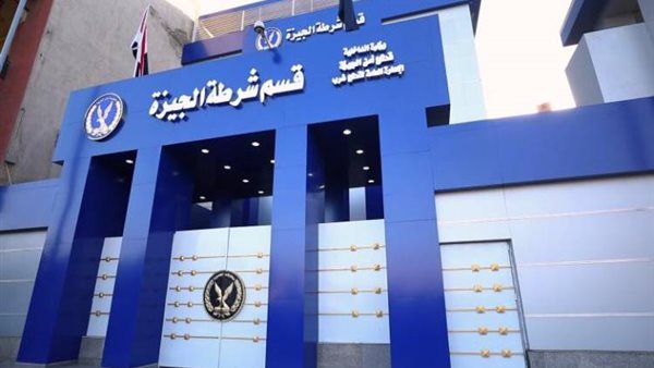 كاميرات المدرسة تكشف تفاصيل مثيرة عن واقعة اعتداء مدرس على نجل لاعب الأهلي السابب تسب في وسحجات في ج تحرك رسمي عاجل حصل ايه؟ الثنين 05/مايو/2025