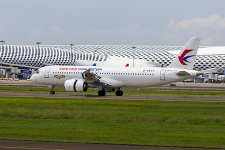 Marm Network or C919 has covered 16 cities in China