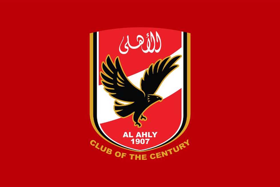 أول تعليق من الأهلي على احتفالات لاعبو بيراميدز