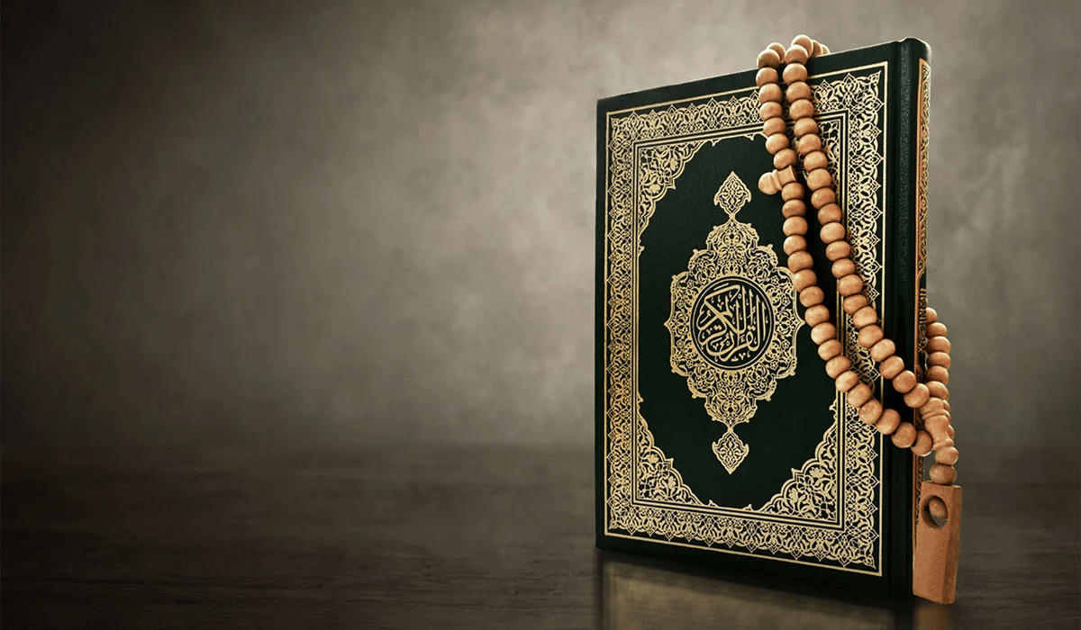 exploring-the-characteristic-of-online-quran-academies