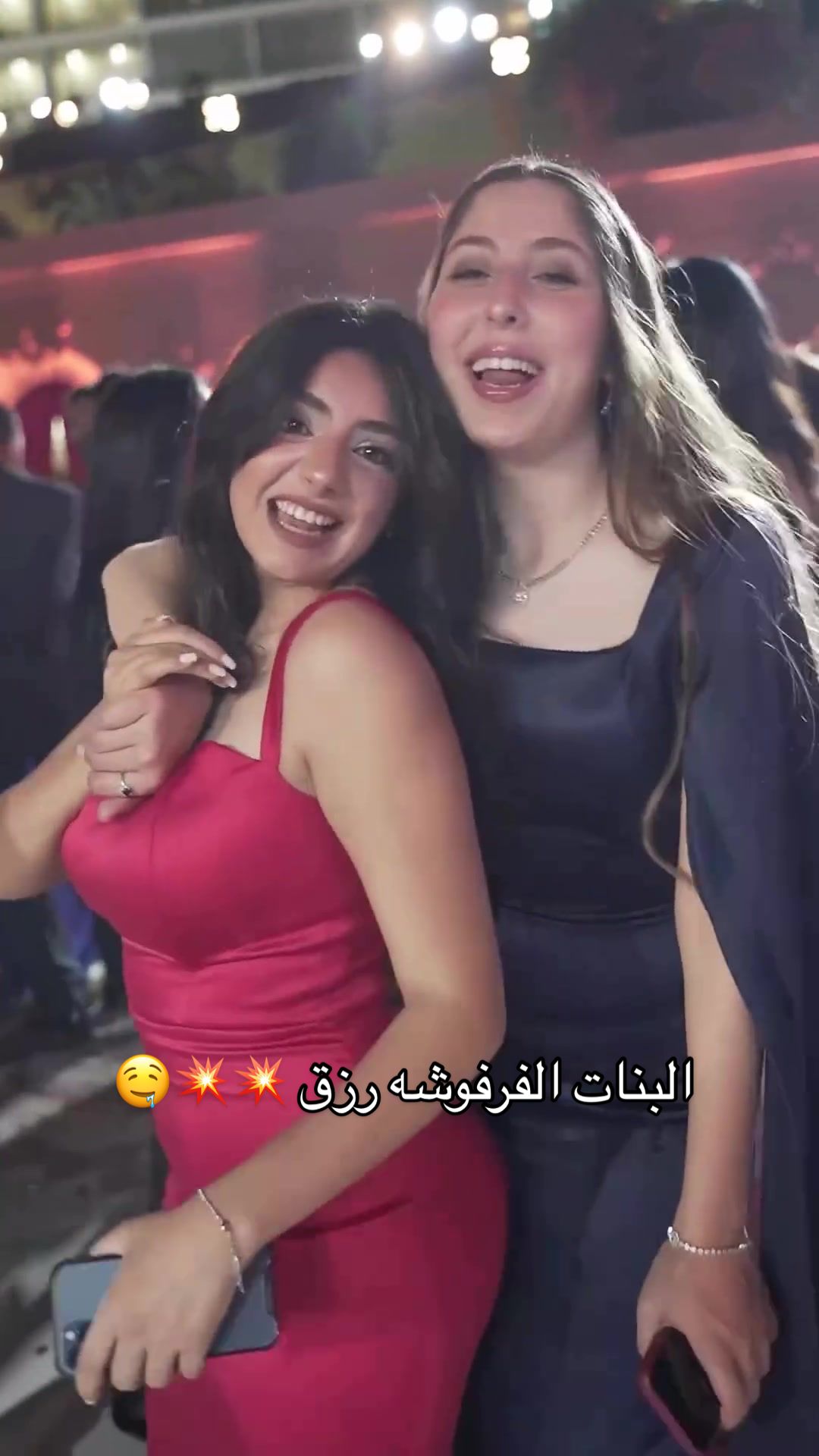 البنات-الفرفوشه-رزق-wedding-#fyp-#wedding-#engment-#women-…