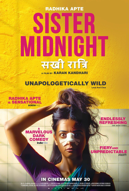 Radhika APTE praised ‘sister Midnight’: ‘A movie that learns something new’