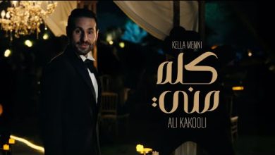 فنانون حققوا نجاحًا بمجالي التمثيل والغناء لدى الجمهور.. تعرفوا إليهم