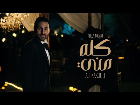 فنانون حققوا نجاحًا بمجالي التمثيل والغناء لدى الجمهور.. تعرفوا إليهم