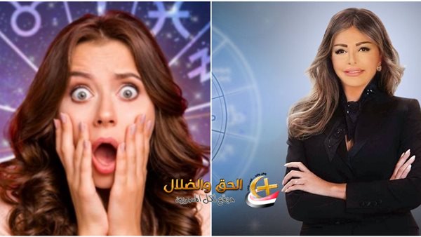 3-أبراج-يتربعون-علي-القمة-وتستعد-لموجة-ثراء-غير-مسبوقة-وستمطر-عليها-الأموال-ف