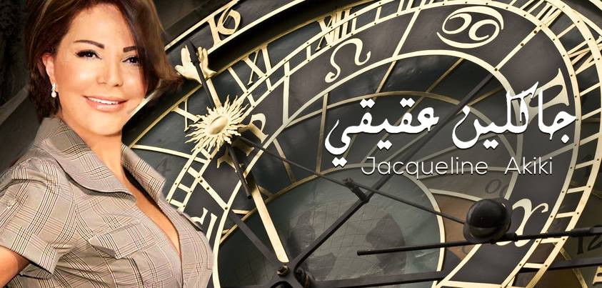 3 أبراج يتربعون علي القمة وتستعد لموجة ثراء غير مسبوقة وستمطر عليها الأموال ف – ryan