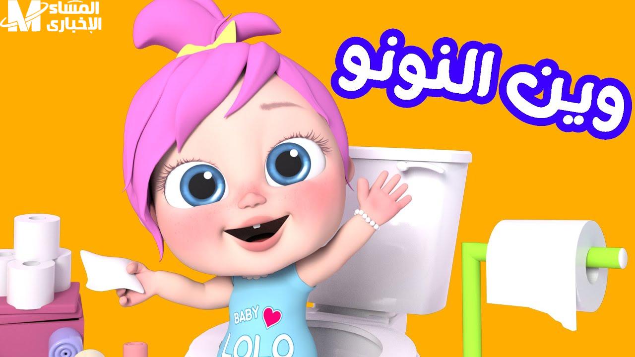the-eid-tone-became-launched.-eid-songs-for-kids-on-nasia-2025-ignited-the-family-surroundings