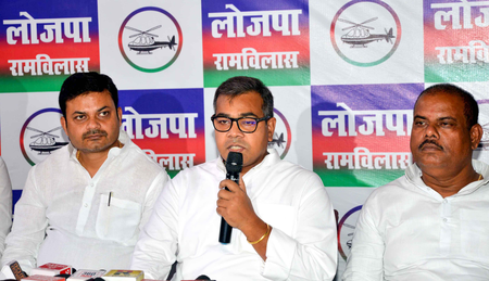Chirag Paswan’s signs of disputed meetings elections can come in a major role: Arun Bharti