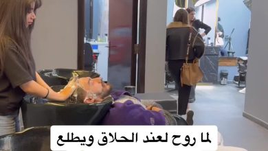 @mohamad.hammud نظراتها بتحكي كلشي #الغيرة #mhamadnancy #الحب_الحقيقي @Nancy Ha… – ryan