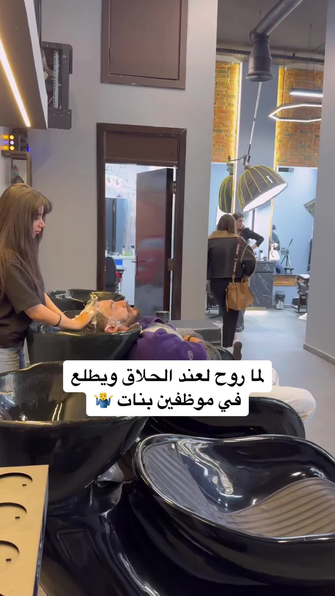 @mohamad.hammud نظراتها بتحكي كلشي #الغيرة #mhamadnancy #الحب_الحقيقي @Nancy Ha… – ryan