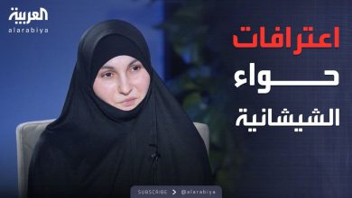 مقابلة خاصة | زوجة الرجل الثاني في داعش تبكي وتكشف أسرار التنظيم – ryan